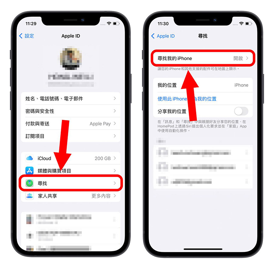 iOS 18 Beta 降级教学：2 种方式把手机恢复成 iOS 17 正式版