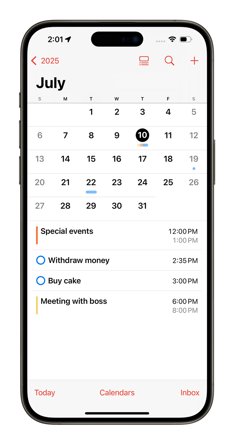【 iOS 18 新功能】整合日历 + 提醒事项，还可以自由缩放大小