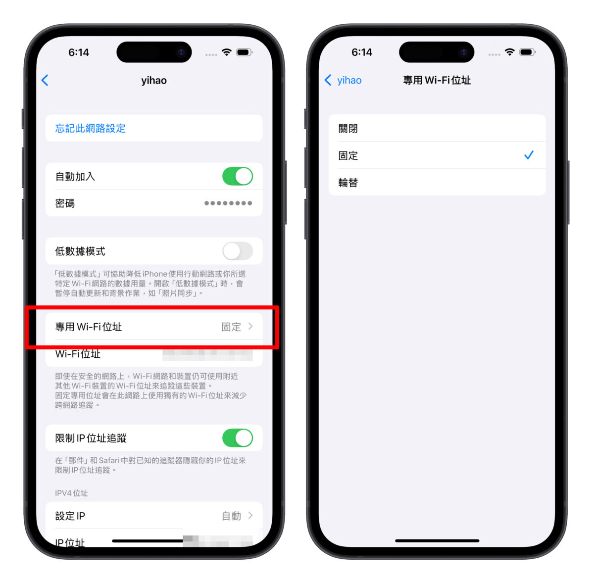 iOS 18.1 Beta 2 更新重点：除了 Apple Intelligence，也跟进改善 10 个细节功能