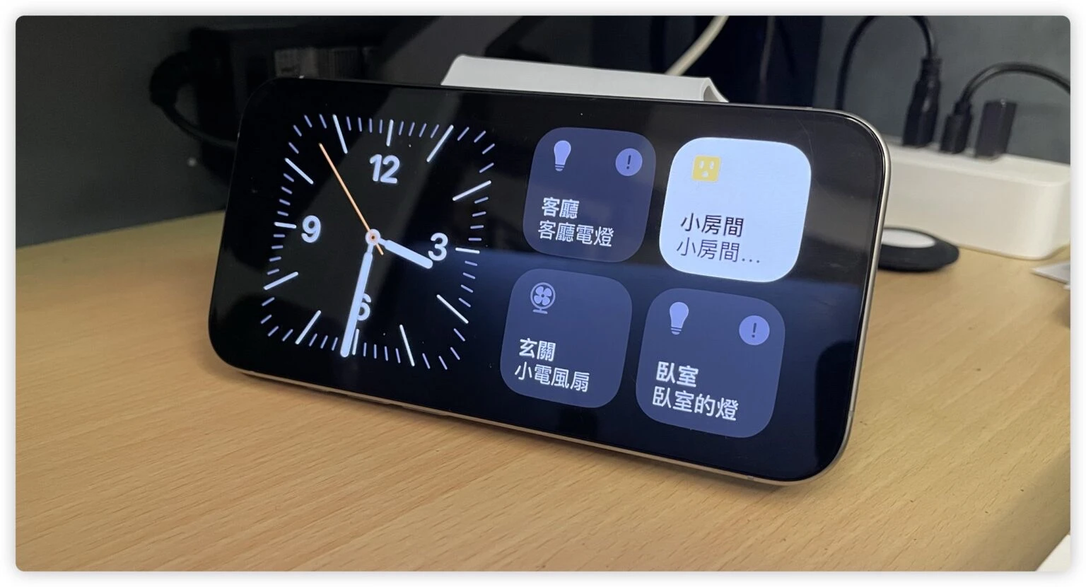 iPhone 待机画面怎么显示时间？支持机型与设置步骤告诉你