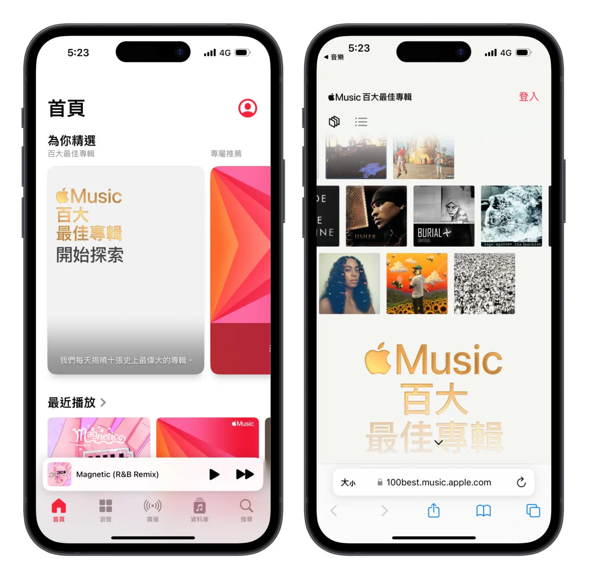 Apple Music 首度推出「百大最佳专辑」榜单，连续 10 天揭晓历年精选最佳专辑