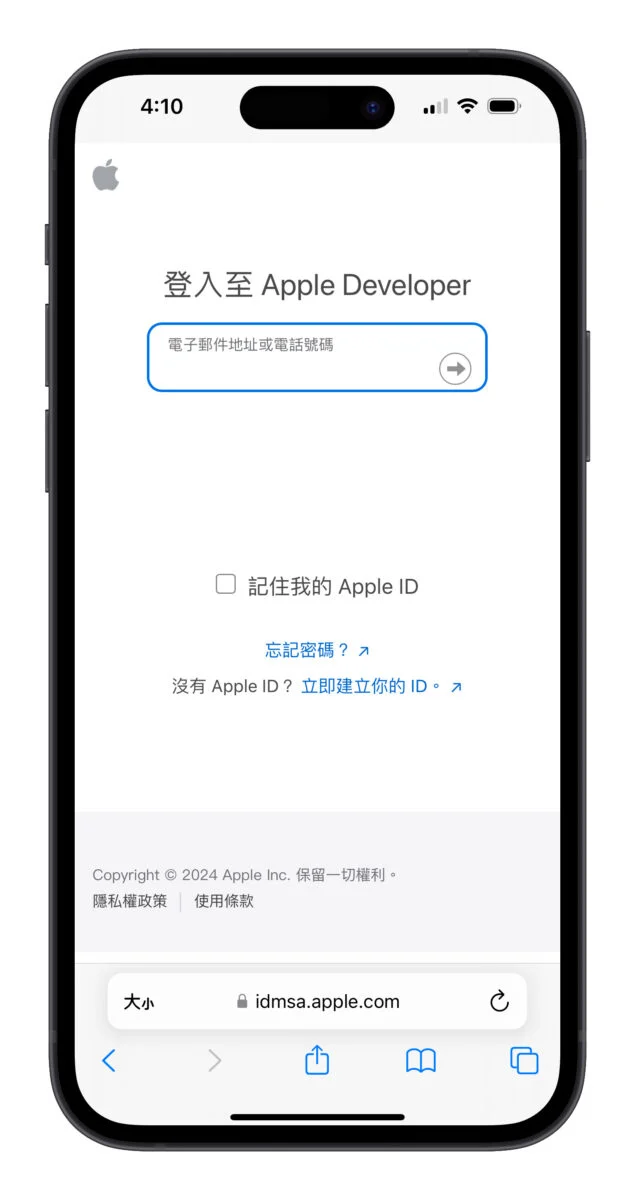 iOS 18 Beta 下载更新教学：免描述档，通过设置即可快速安装体验