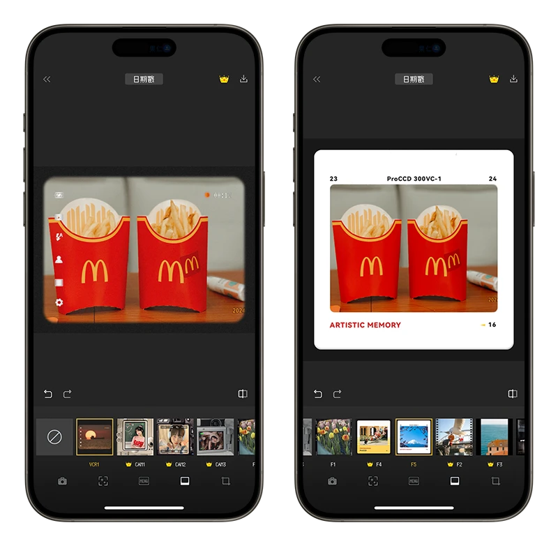 iPhone 照片加上复古日期戳记《ProCCD》App！还能套用不同效果滤镜