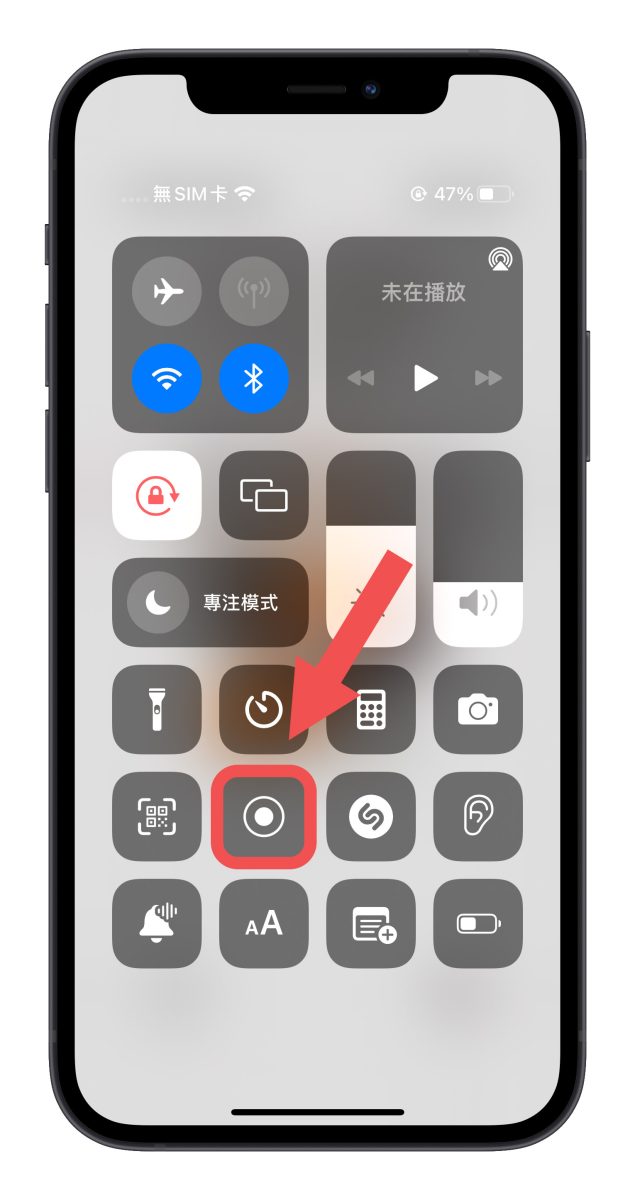 iPhone 截图教学：学会怎么用这 8 招屏幕截图技巧