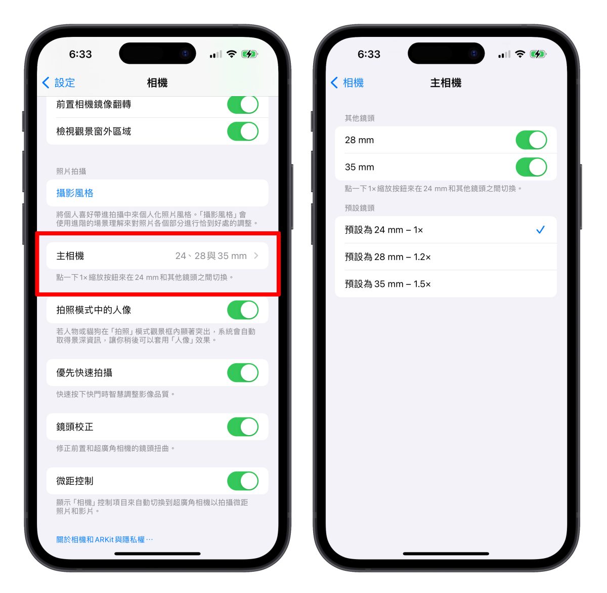 iPhone 15 Pro 年度使用心得报告：唯一缺点就是发热，其他都是有感的体验升级