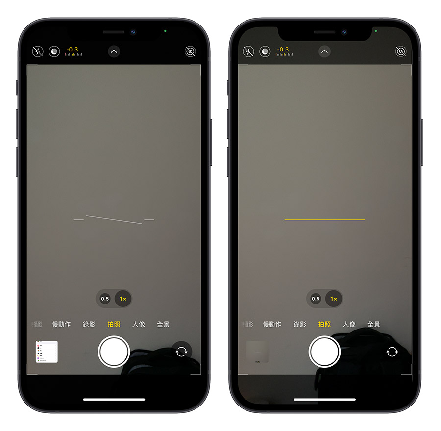 iPhone 拍照屏幕出现一条线怎么办？告诉你原因与解决方法