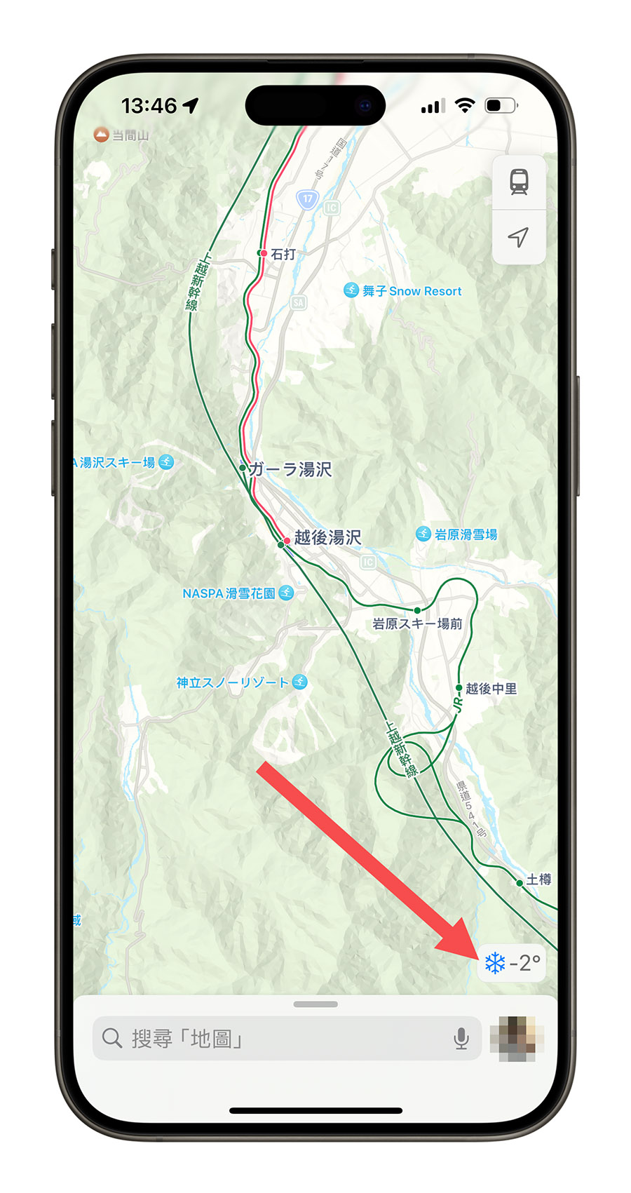 Apple Maps 离线地图教学：登山、导航、出国旅游必学的 iOS 好用功能